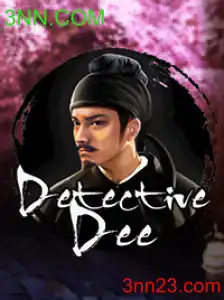DetectiveDee: Um Mergulho no Empolgante Mundo de Detetives