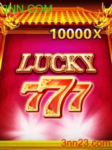 Descubra o Mundo de LuckySeven: Inovação e Entretenimento